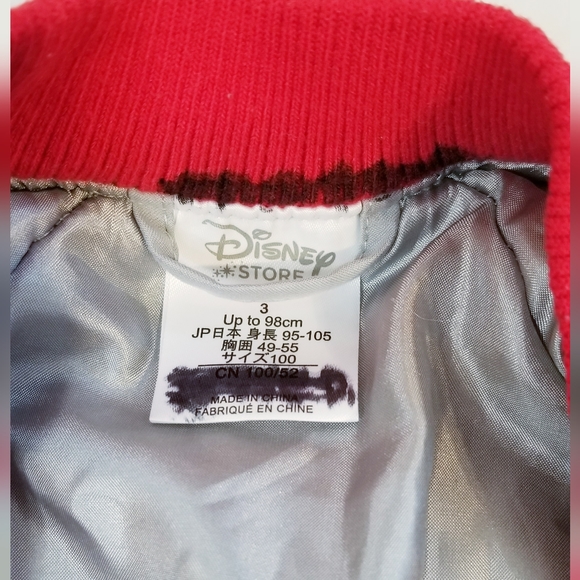 Disney Lightning McQueen Jacket - Picture 9 of 16